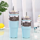  Drinking Creative Irregular Water Wholesale Square Tube Fruit Coffee Cup