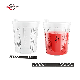  Made in China Disposable Plastic Mixing Cup for Car Paint