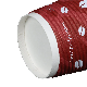  Factory Price Disposable Custom 8 Oz 12 Oz 16 Oz Triple Wall Insulated Ripple Wall Paper Cup Corrugated Paper Coffee Cup