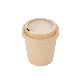  Custom Promotion Coffee Plastic Cup PP Reusable Coffee Cup with Lid Travel Mug for Gifts