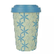  Factory Price Promotional Custom Plastic PP Silicone Cover Bamboo Fiber Reusable Coffee Cup