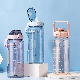  Wholesale Price Gym Fitness Large Capacity Plastic Straw Sports Water Cup