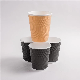  Factory Best Price 12oz 16oz 20oz 22oz Juice Cold Drink Paper Cups