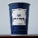 Best Price Fully Recyclable Biodegradable Paper Coffee Cup Plastic Free Single Wall Coating Paper Cup manufacturer