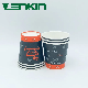  Personalized Manufacturer Hot Beverage 3oz Paper Coffee Cup