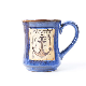  Custom Ceramic Stoneware Cup of Tall Belly Mug Blue with Midnight Base 14 Oz Reactive Glaze Coffee Tea Mug
