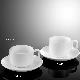  High Quality Dessert Shop Tableware White Porcelain Ceramic Hot Coffee Cup