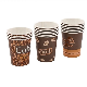  Professional Factory Made 8oz Single Wall Paper Cup Coffee Paper Cup Packaging Disposable Paper Cup