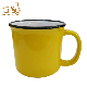  8 Oz Yellow Stoneware Gazed Ceramic Cup