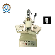  Automatic Packing Mini Honey Blister Paper Cup Jelly Juice Cup Sealing Machine