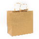  Gift Shopping Paper/Coffee/Craft Paper/Food Packaging/White Kraft Paper/Kraft Paper Pointed Bottom/Paper Shopping/Aluminum Foil Pointed Bottom Bag