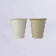  8 Oz Factory Biodegradable Milk Cup Bagasse Drink Disposable Paper Juice Cups