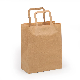  Kraft Paper Powder Bag White Paper Bags Powder Bags