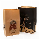  Food Packaging Lunch Brown and White Kraft Paper Bags