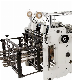 Exclusive Automatic Tap Counter for Printing Industry