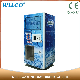  Commercial Outdoor 450 Kg/Day Ice Cube Vending Dispenser Machine