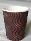 Disposable Triple Walled Insulated Hot Coffee Paper Cups