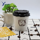 Disposable 8oz/10oz/12oz/16oz Single Wall Cup Drinking Coffee Paper Cup manufacturer