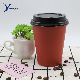  Custom Printed Disposable 8oz Single Wall Paper Coffee Cup