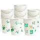 Eco Friendly Disposable Coffee Paper Cups for Tea Coffee 8oz, 10oz, 12oz, 16oz, 18oz