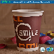  Food Grade Disposable Coffee Paper Cup with Sleeves and Plastic Lid