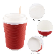  Disposable 10oz 12oz 16oz 18oz 20oz Embossed Paper Cup for Espresso