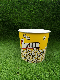  Biodegradable Big Capacity Oil Proof Custom Printed Popcorn Paper Cup