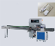 Flow Type Film Down Paper Rolling Bag Wrapping Note Book Packing Machine