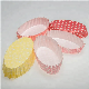  Food Grade Eco-Friendly Hygienic Biodegradable Healthy Disposable Paper Cake Cup