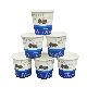 Factory Wholsale Price 2.5 Oz Coffee Disposable Paper Cup manufacturer