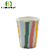 8oz Hot China Supplier Biodegradable Coffee Disposable Paper Cup for Party