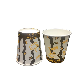  Customized Design 6.5oz Hot Tea Drinking Paper Cups One Time Used Cup