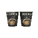  Party Supply 7oz One Time Used Portable Paper Cup for Tea Coffee Hot Drinks