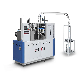  2-12oz Cup Size Making in Middle Speed Paper Cup Machine