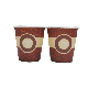 6.5oz Coffee Paper Cup 100% Wooden Paper Cups