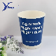 Biodegradable Disposable Double Wall Insulated Coffee Paper Cup