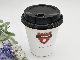 Single Wall Paper Cup Vending Paper Cup Disposable Paper Coffee Cup