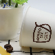 Custom Printed Single Wall Paper Cup Coffee Cup Drinking in Cafe