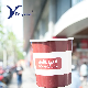 Double Wall Paper Cup Disposable Paper Coffee Cup with Lids manufacturer