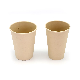 Brown Customized Disposable Brown Kraft Paper Cup for Beverage