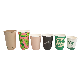  Disposable Paper Cup Plastic-Free Coating Water-Based Aqueous Lining Coffee Cup