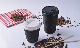  Thick Paper Cup Ripple Wall Corrugated Coffee Paper Cup Disposable 16oz 12oz 8oz