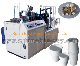  Tumbler Paper Cup Machine (JBZ-F60)