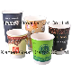 1.5-32 Ounce Hot Beverage Paper Cups with Lids (PC11018)
