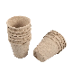  Disposable Paper Pulp Cultivation Cups Biodegradable Seedling Nursery Flower Pot Garden Germinative Cup