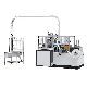  Disposable Paper Cup Machine / Paper Cup Making Machine / Paper Cup Making Machine/Paper Cup Machinereference Fob Price