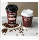  400/500ml Party Favors Creative Drinking Paper Cups Takeaway Coffee Cup Packaging with Lid