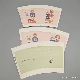  7oz PLA Coated Disposable Cold Drink Paper Cup Fan