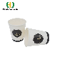  6.5oz Single Wall Paper Cup Hot Cup Drinking Paper Cups
