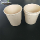  Durable Disposable Degradable Kraft Paper Coffee Cup with Lid